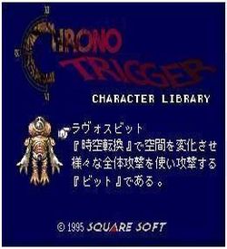 BS Chrono Trigger Character Library ROM